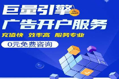 某品牌信息流广告推广效果评估及优化建议